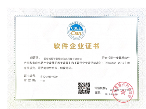 币游·国际(中国游)官方网站