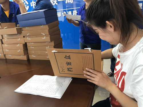 币游·国际(中国游)官方网站