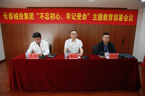 币游·国际(中国游)官方网站