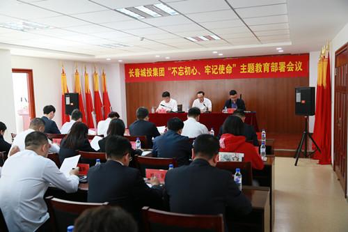 币游·国际(中国游)官方网站