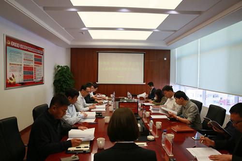 币游·国际(中国游)官方网站