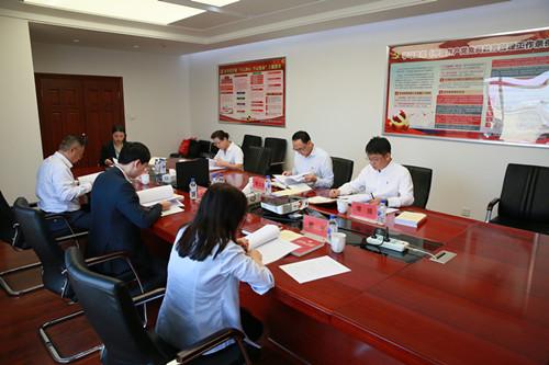 币游·国际(中国游)官方网站