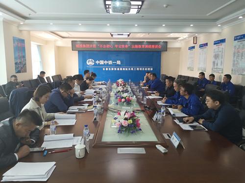 币游·国际(中国游)官方网站