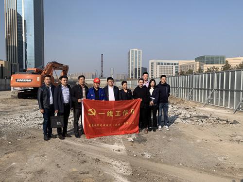 币游·国际(中国游)官方网站