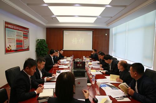 币游·国际(中国游)官方网站