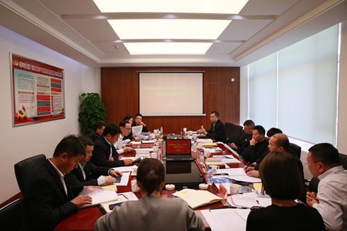 币游·国际(中国游)官方网站