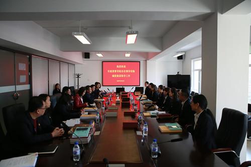 币游·国际(中国游)官方网站