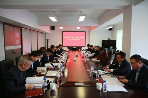 币游·国际(中国游)官方网站