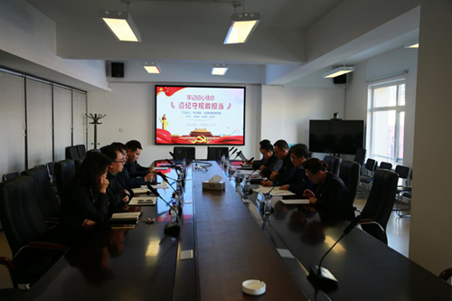 币游·国际(中国游)官方网站