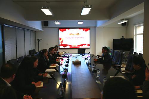 币游·国际(中国游)官方网站