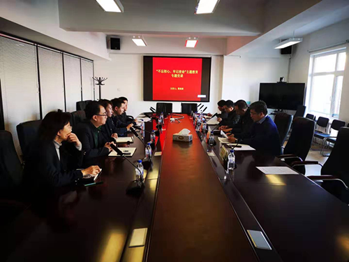 币游·国际(中国游)官方网站