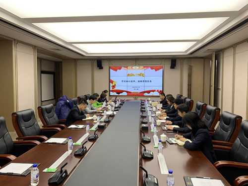 币游·国际(中国游)官方网站