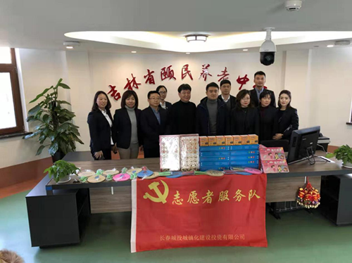 币游·国际(中国游)官方网站