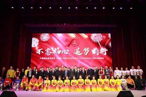 币游·国际(中国游)官方网站