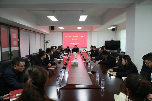 币游·国际(中国游)官方网站