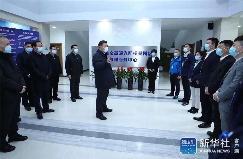 币游·国际(中国游)官方网站
