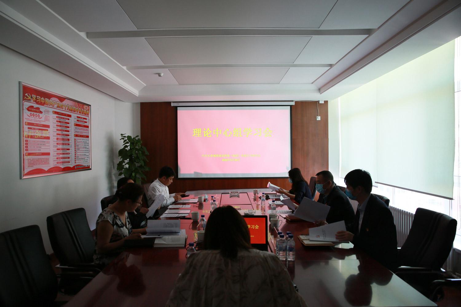 币游·国际(中国游)官方网站