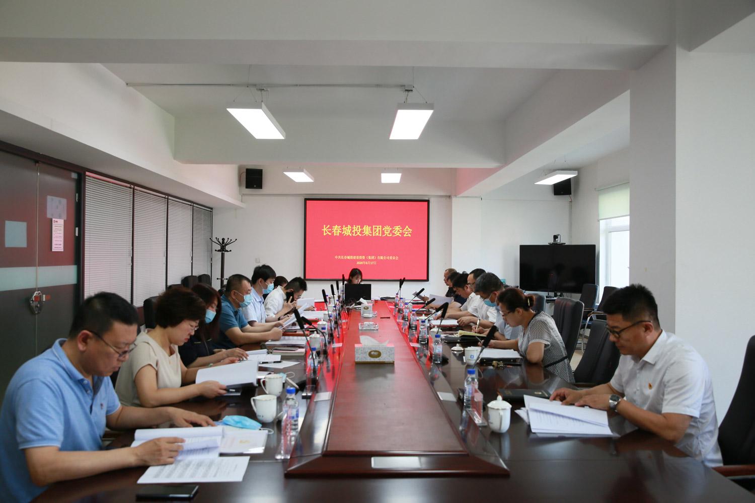 币游·国际(中国游)官方网站