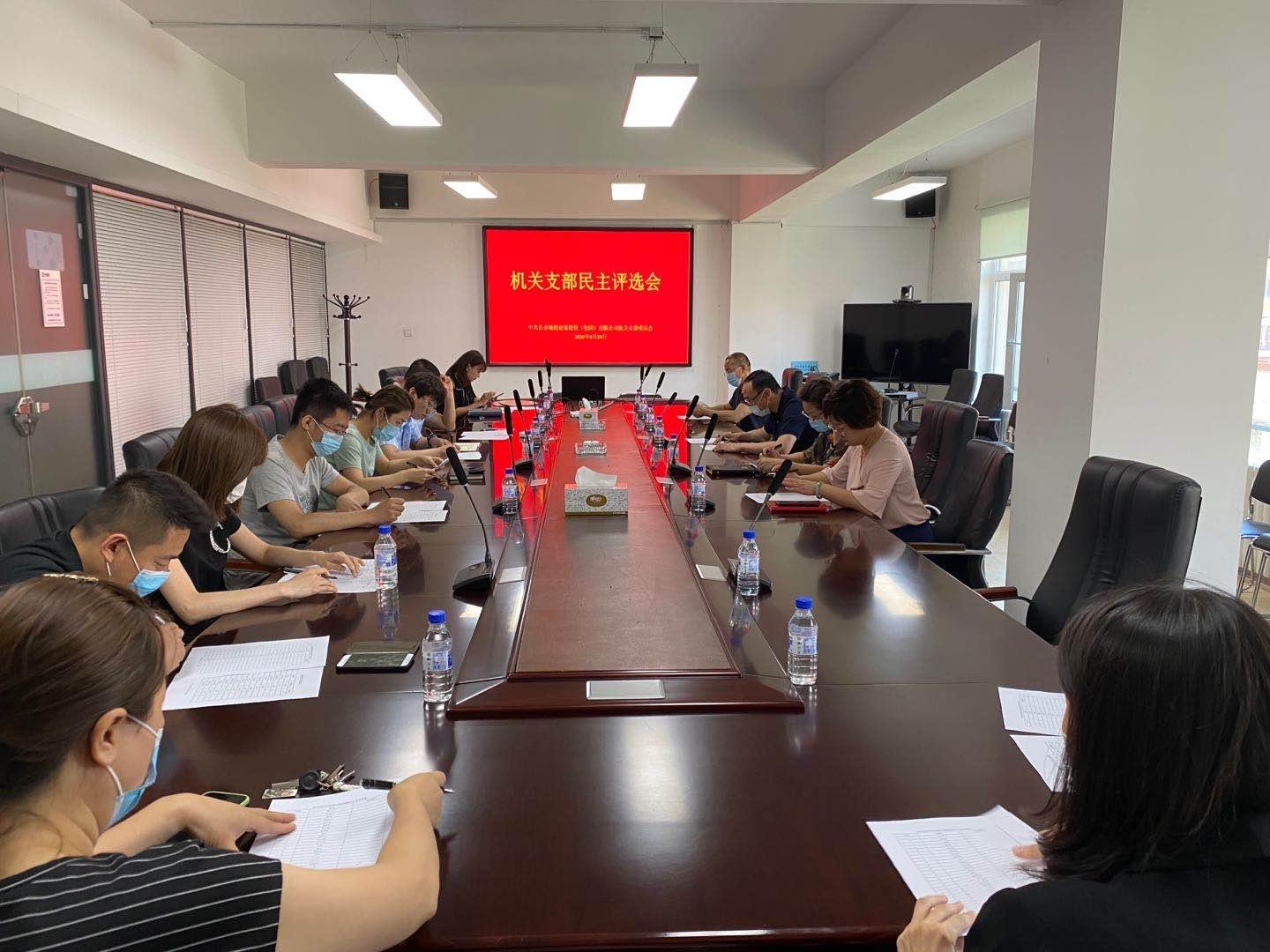 币游·国际(中国游)官方网站