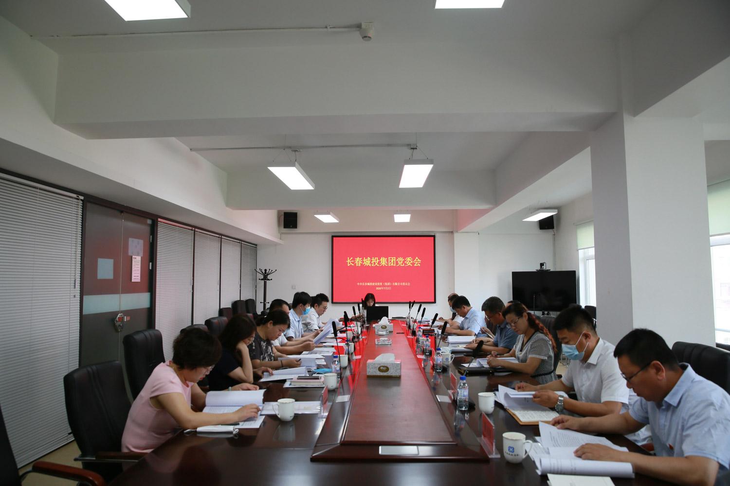 币游·国际(中国游)官方网站