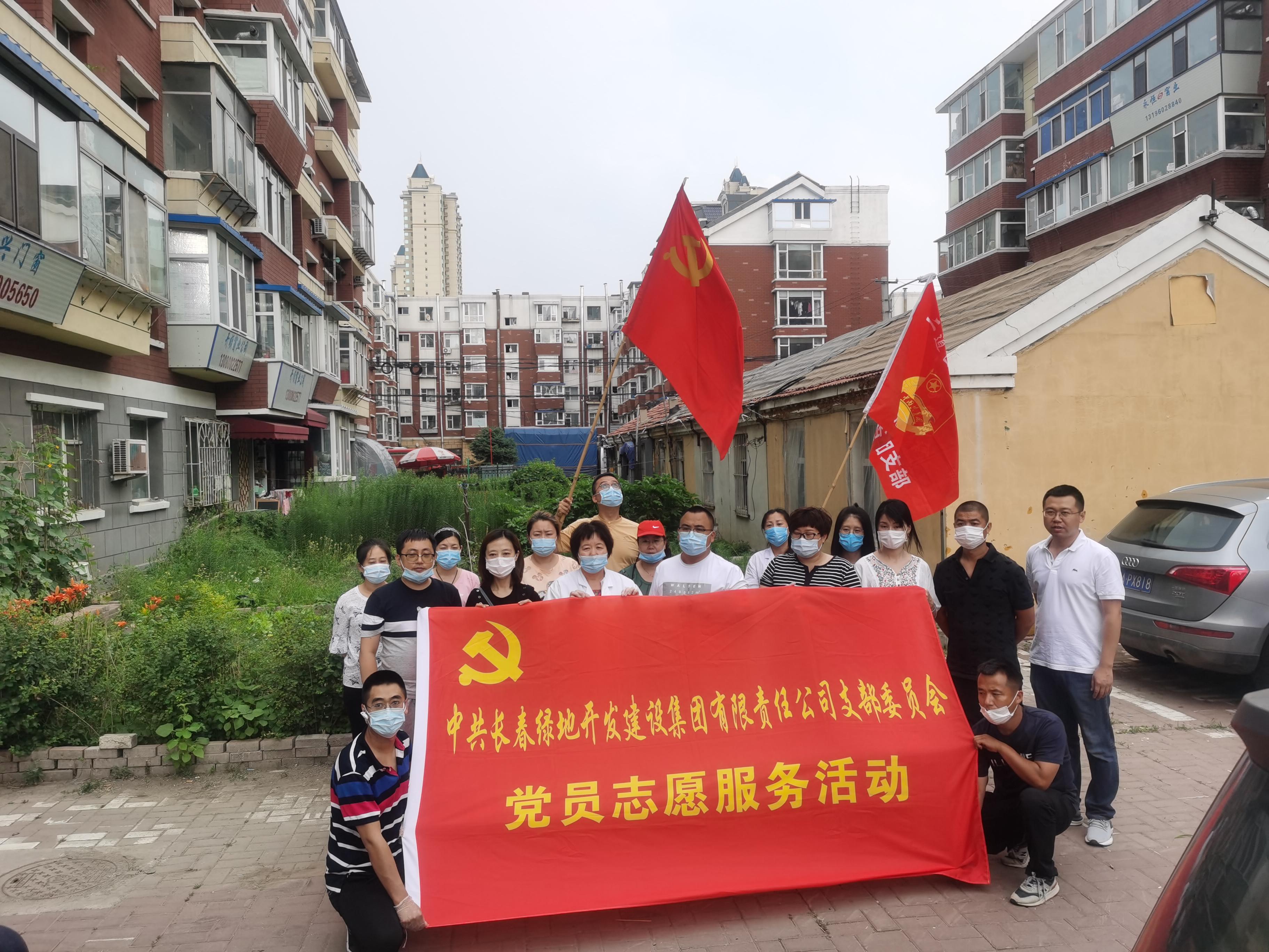 币游·国际(中国游)官方网站