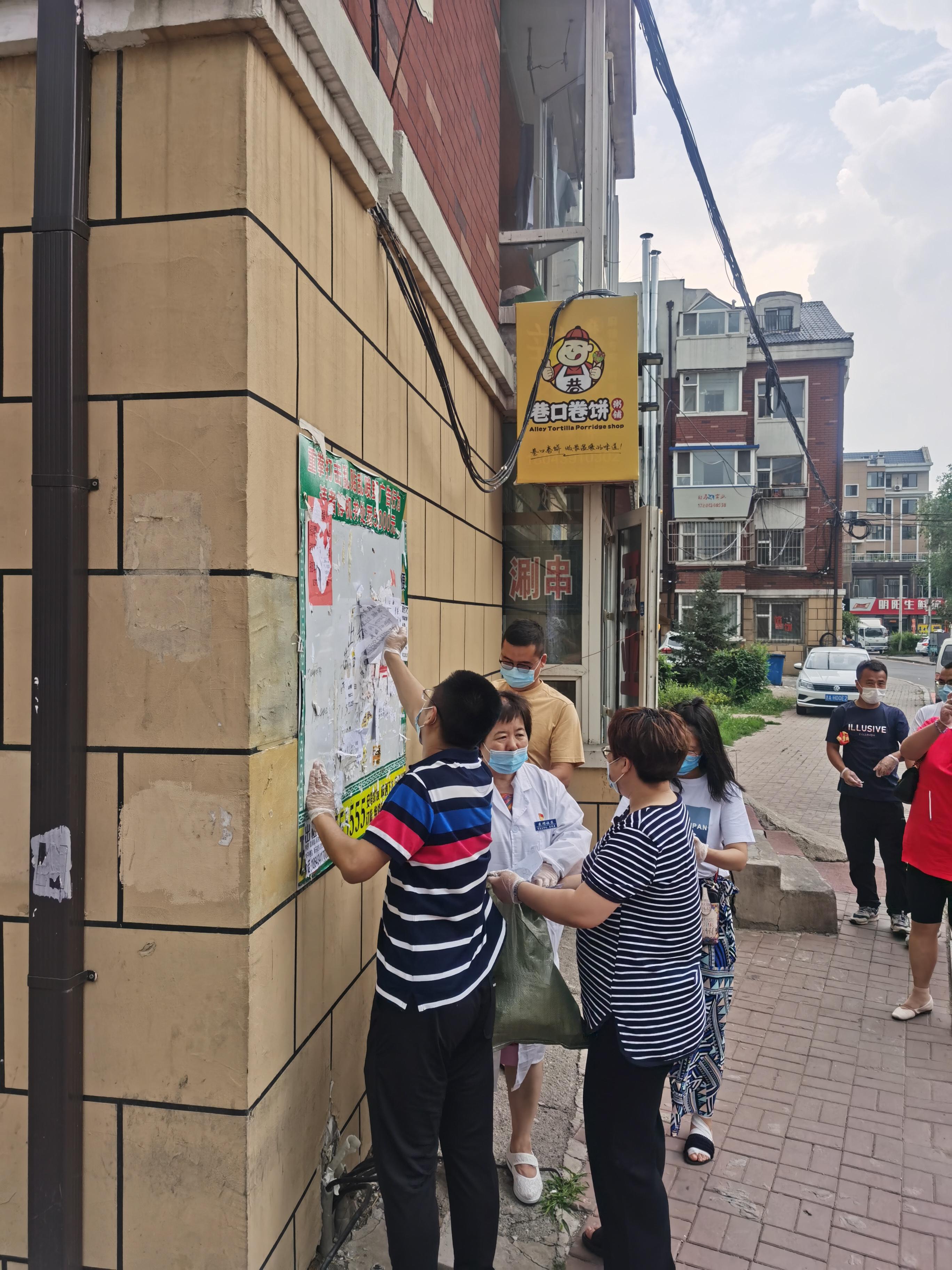 币游·国际(中国游)官方网站