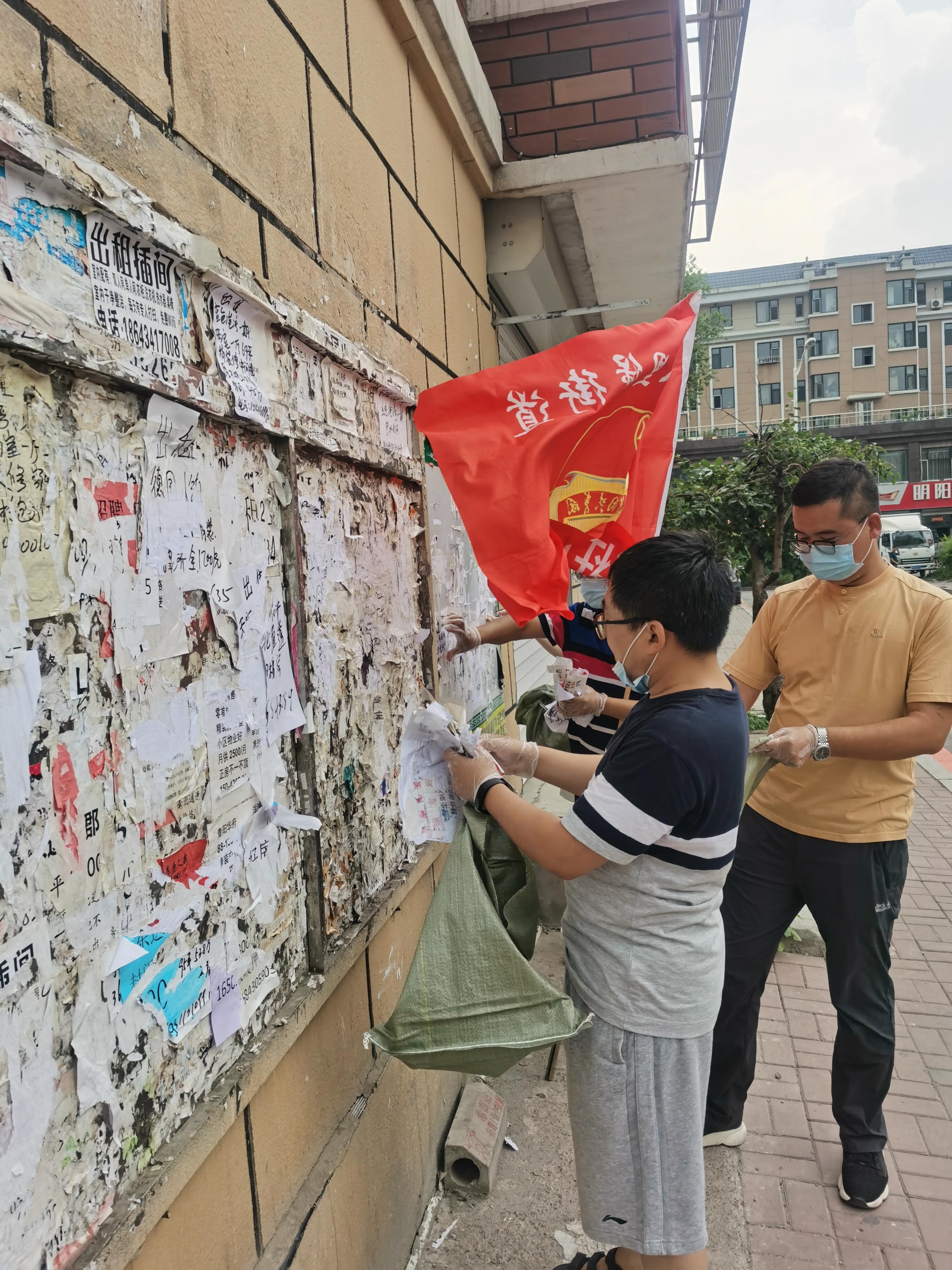 币游·国际(中国游)官方网站