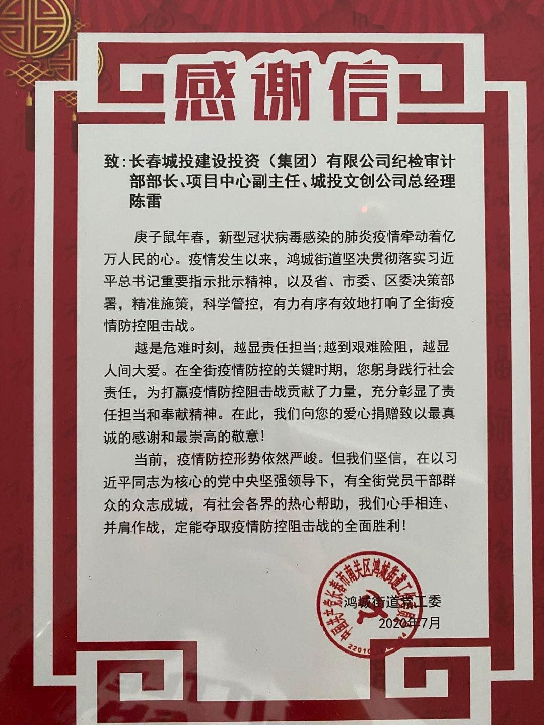 币游·国际(中国游)官方网站