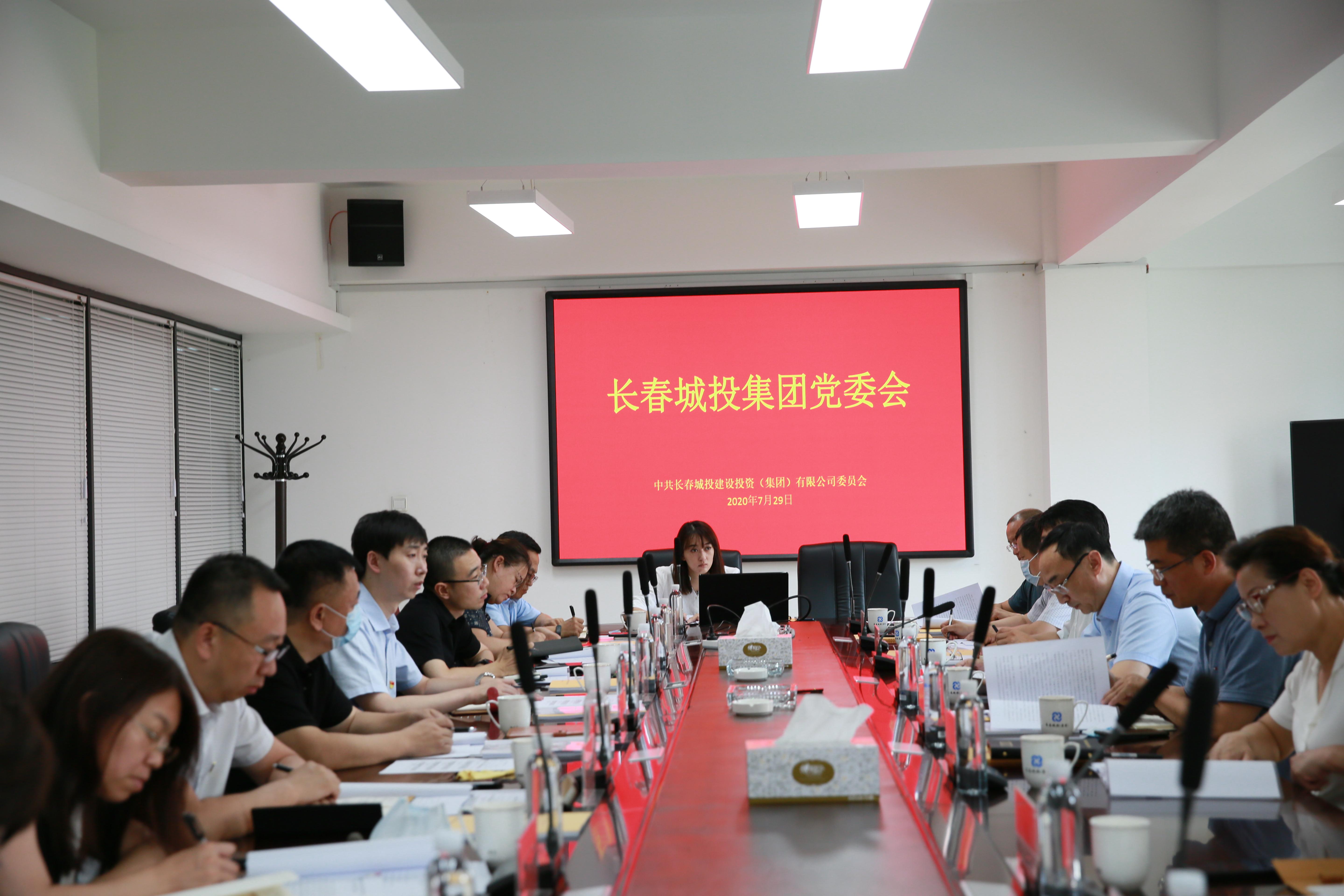 币游·国际(中国游)官方网站