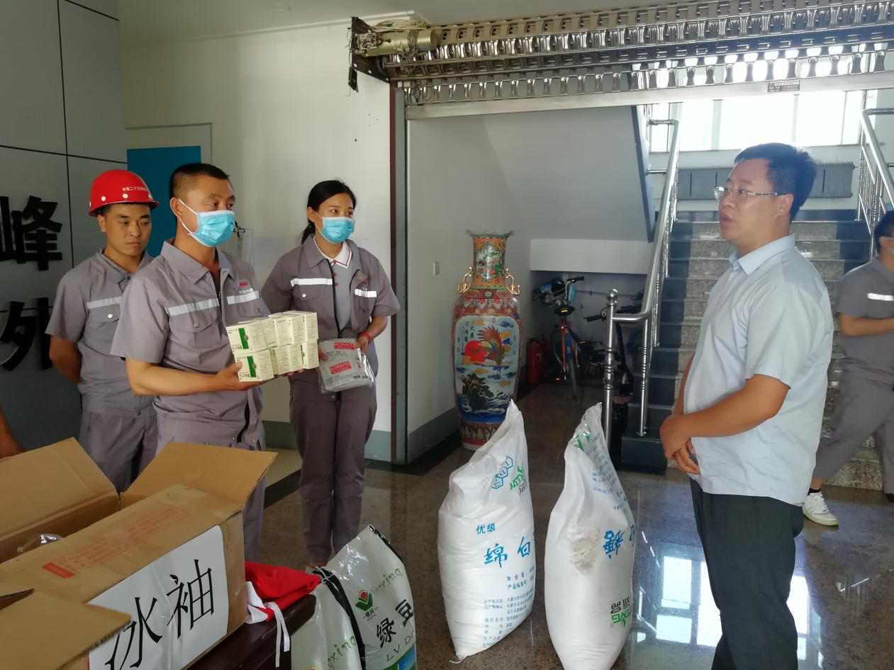 币游·国际(中国游)官方网站