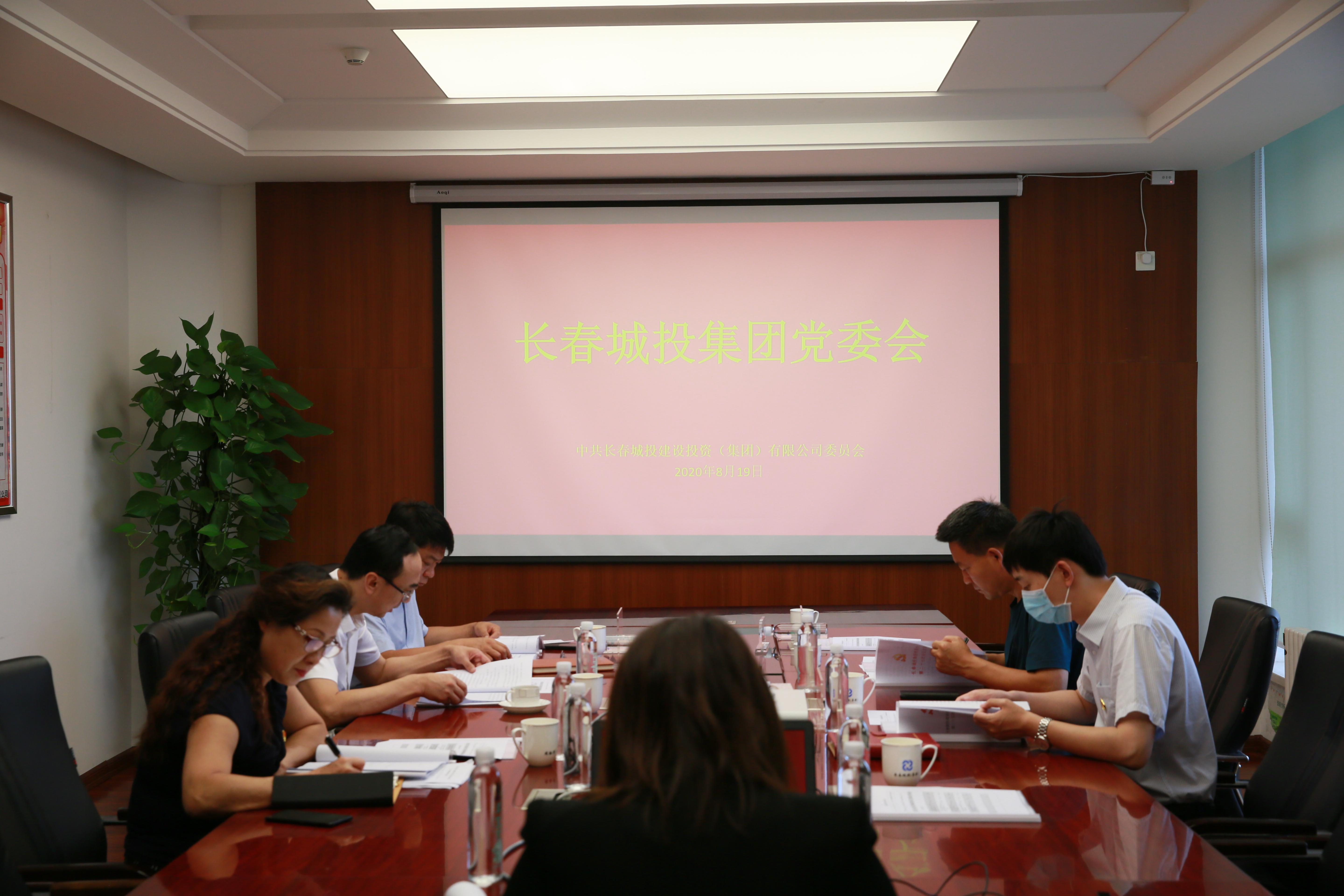 币游·国际(中国游)官方网站