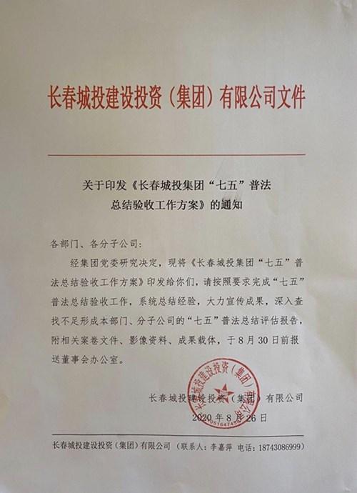 币游·国际(中国游)官方网站