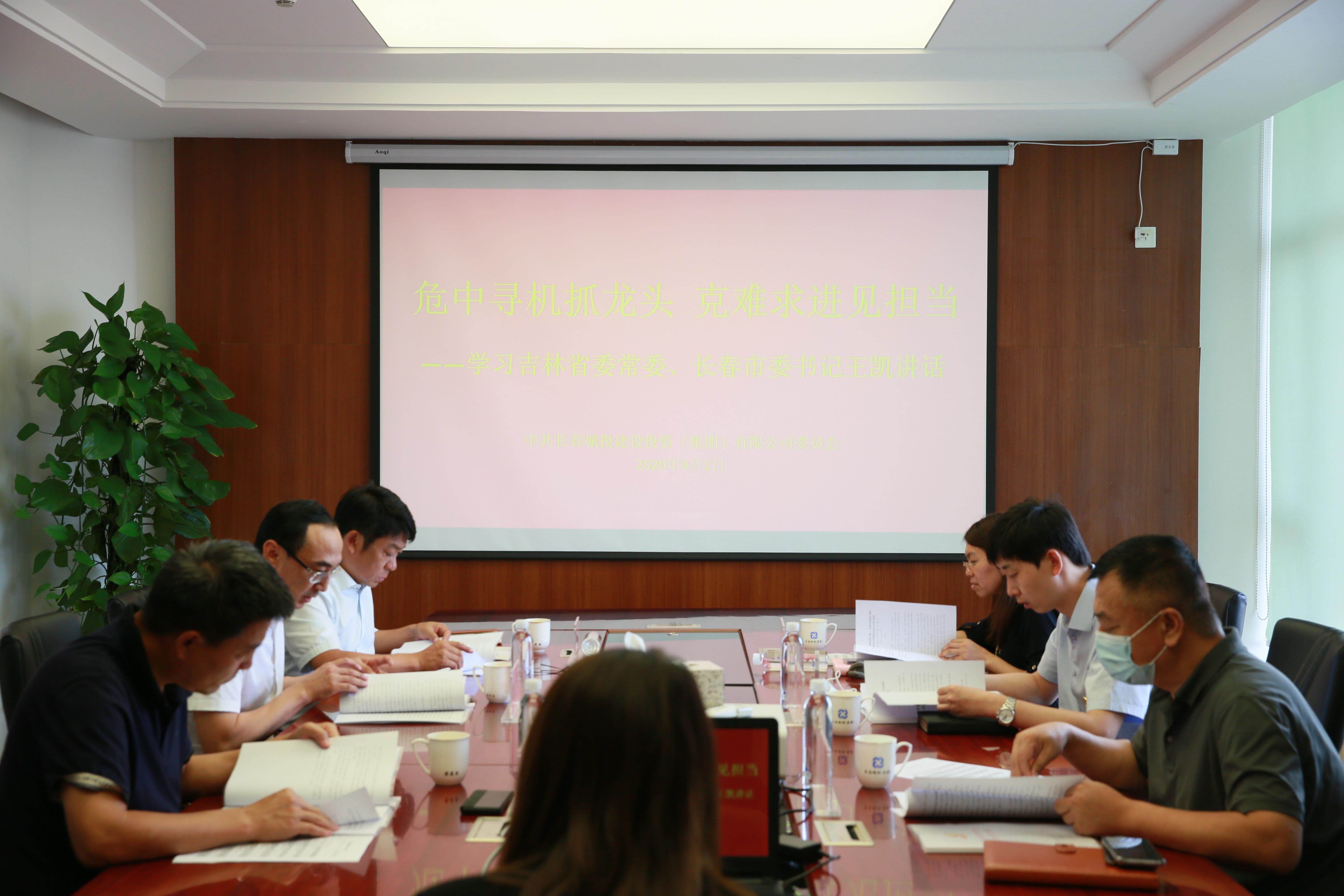 币游·国际(中国游)官方网站