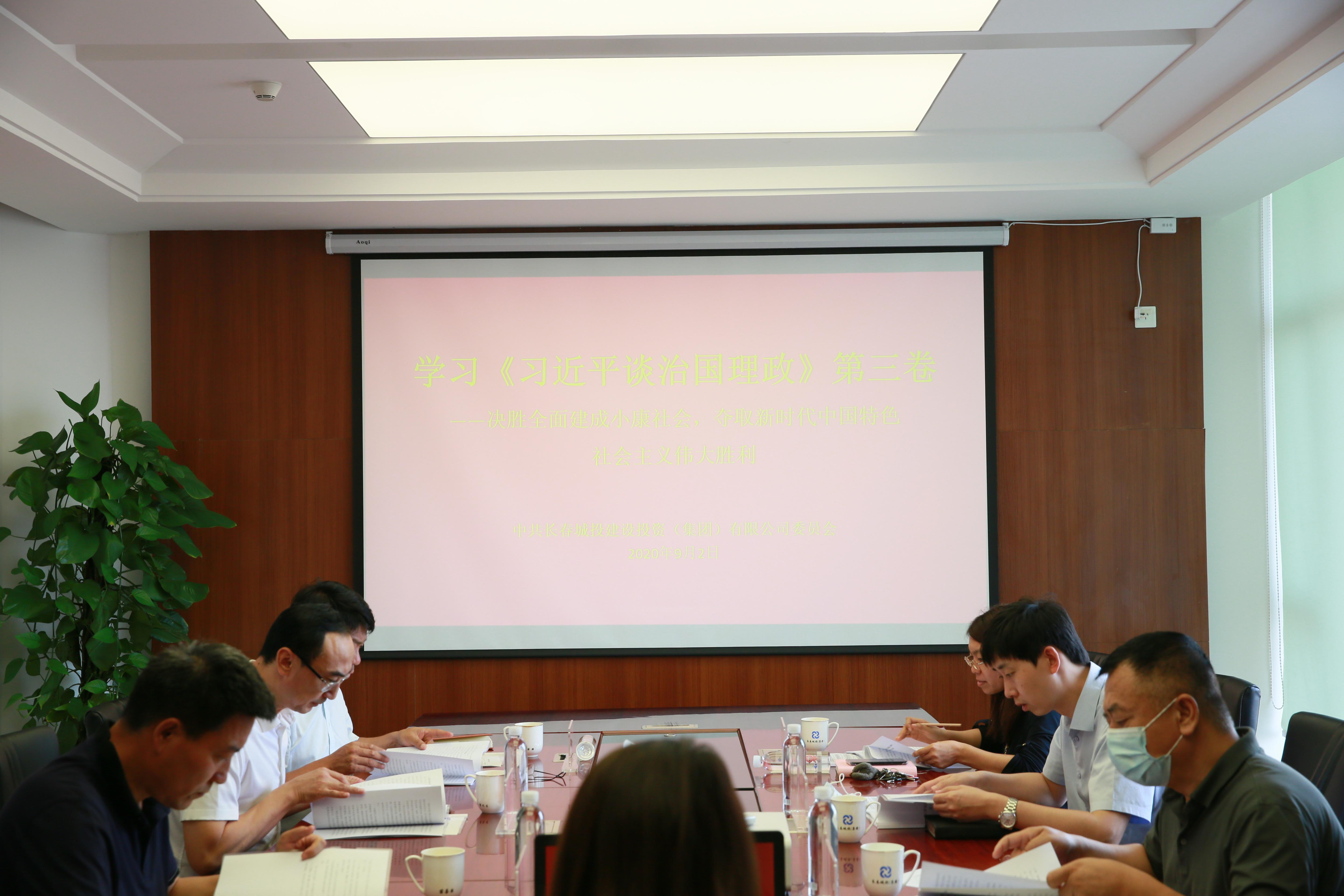 币游·国际(中国游)官方网站