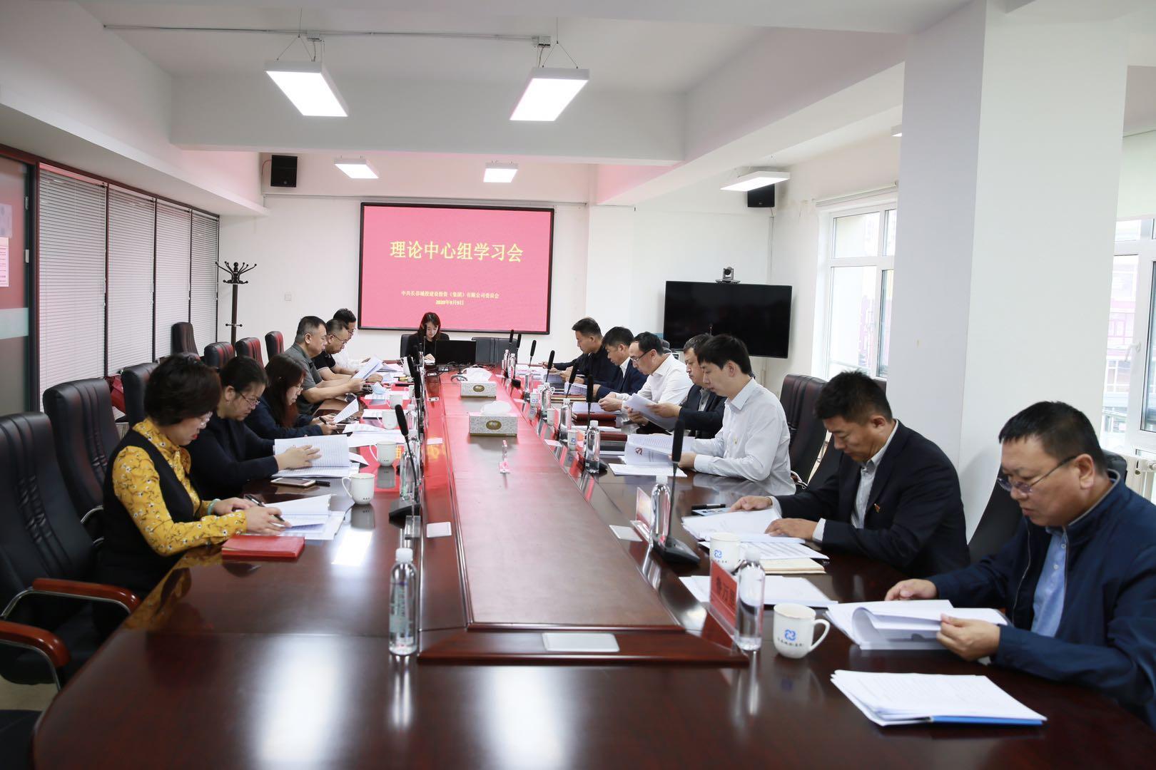 币游·国际(中国游)官方网站