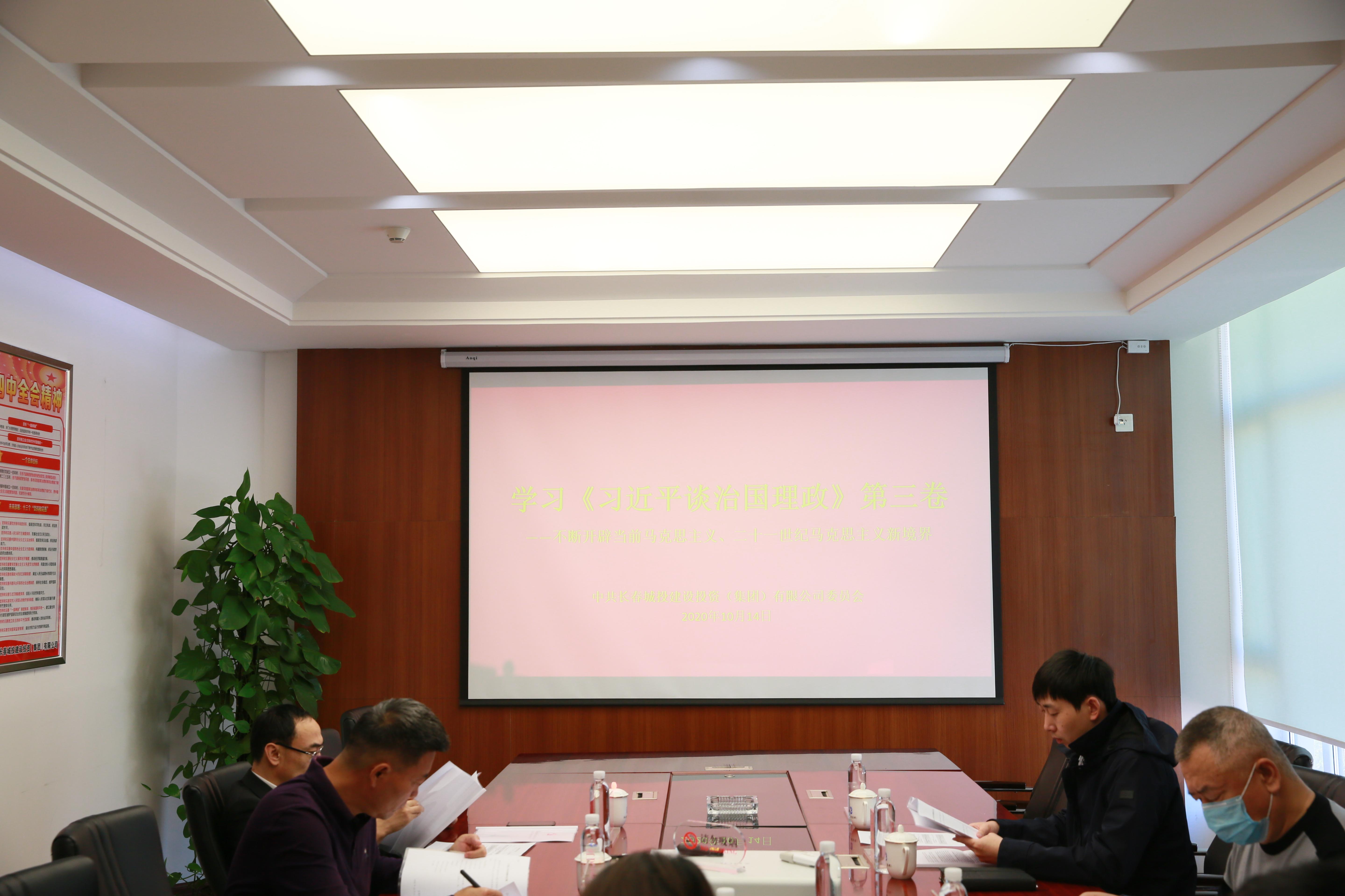 币游·国际(中国游)官方网站
