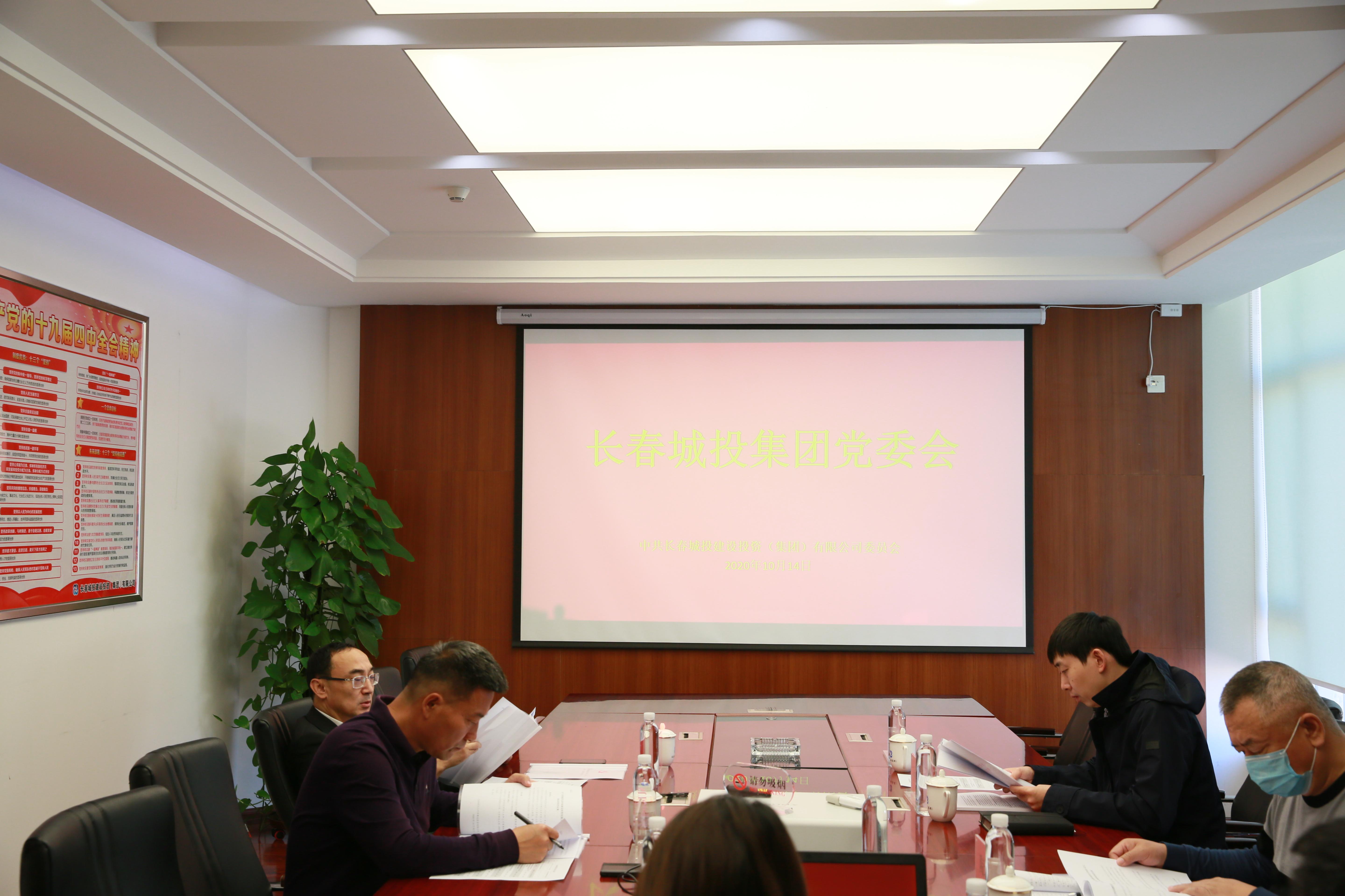币游·国际(中国游)官方网站