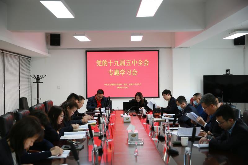 币游·国际(中国游)官方网站