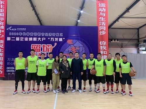 币游·国际(中国游)官方网站