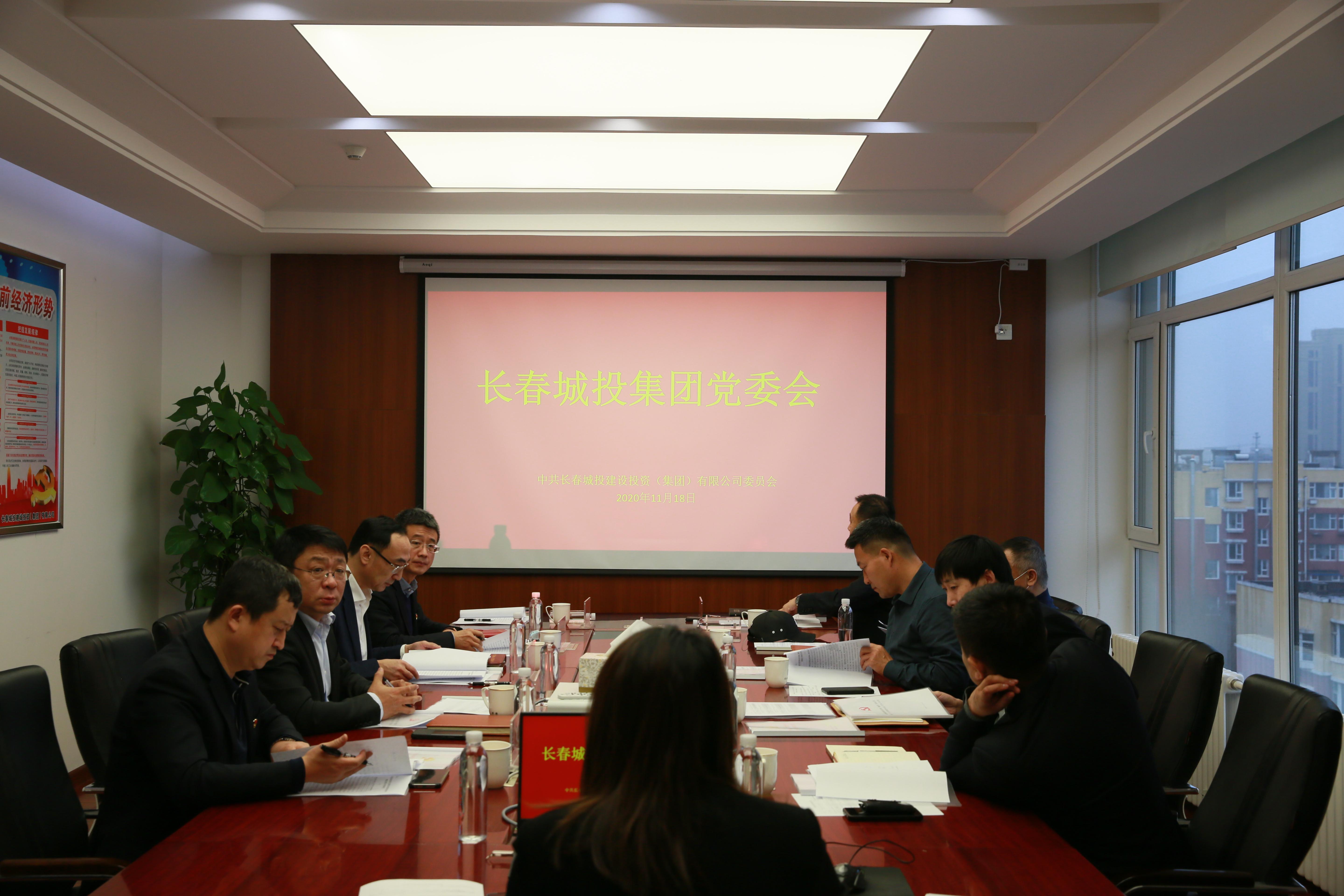 币游·国际(中国游)官方网站