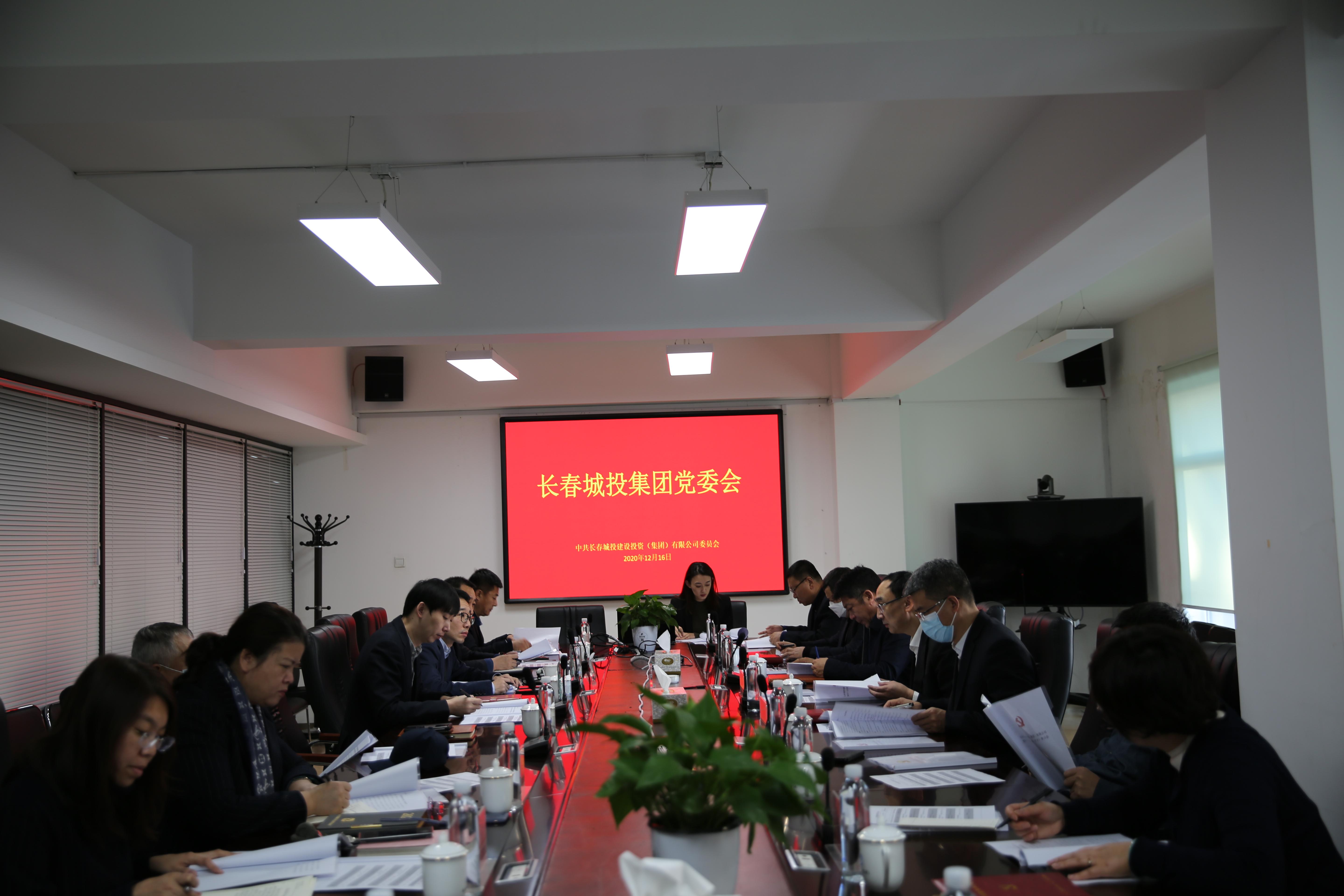 币游·国际(中国游)官方网站
