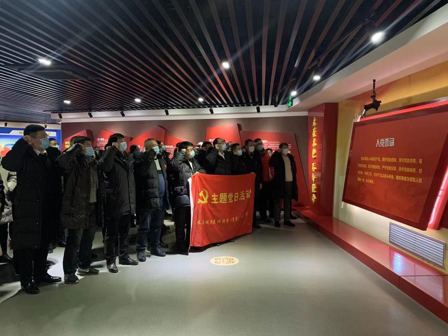 币游·国际(中国游)官方网站