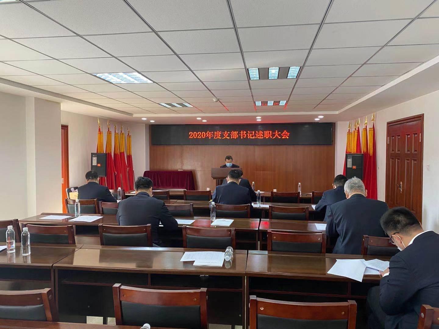 币游·国际(中国游)官方网站
