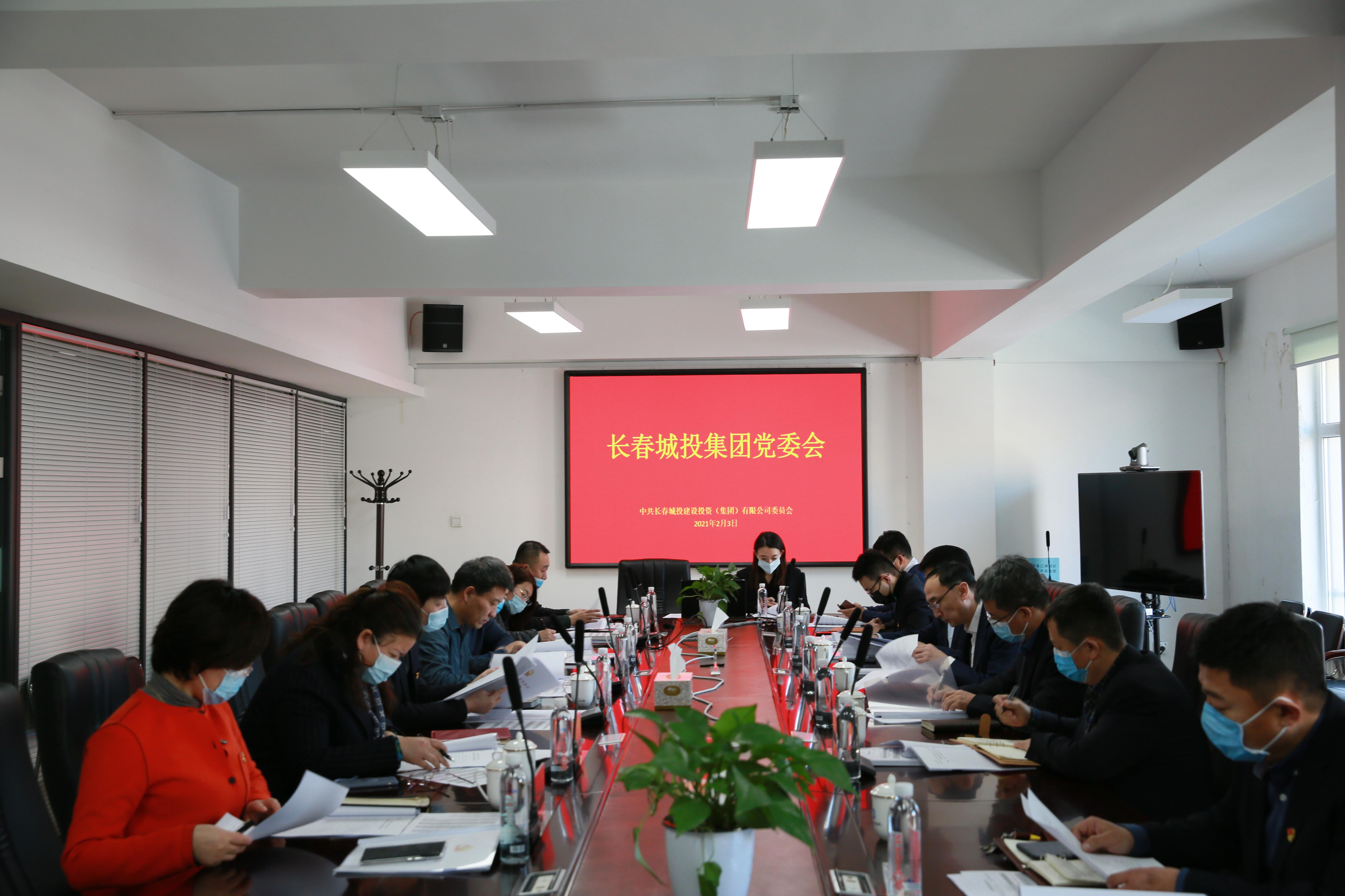 币游·国际(中国游)官方网站