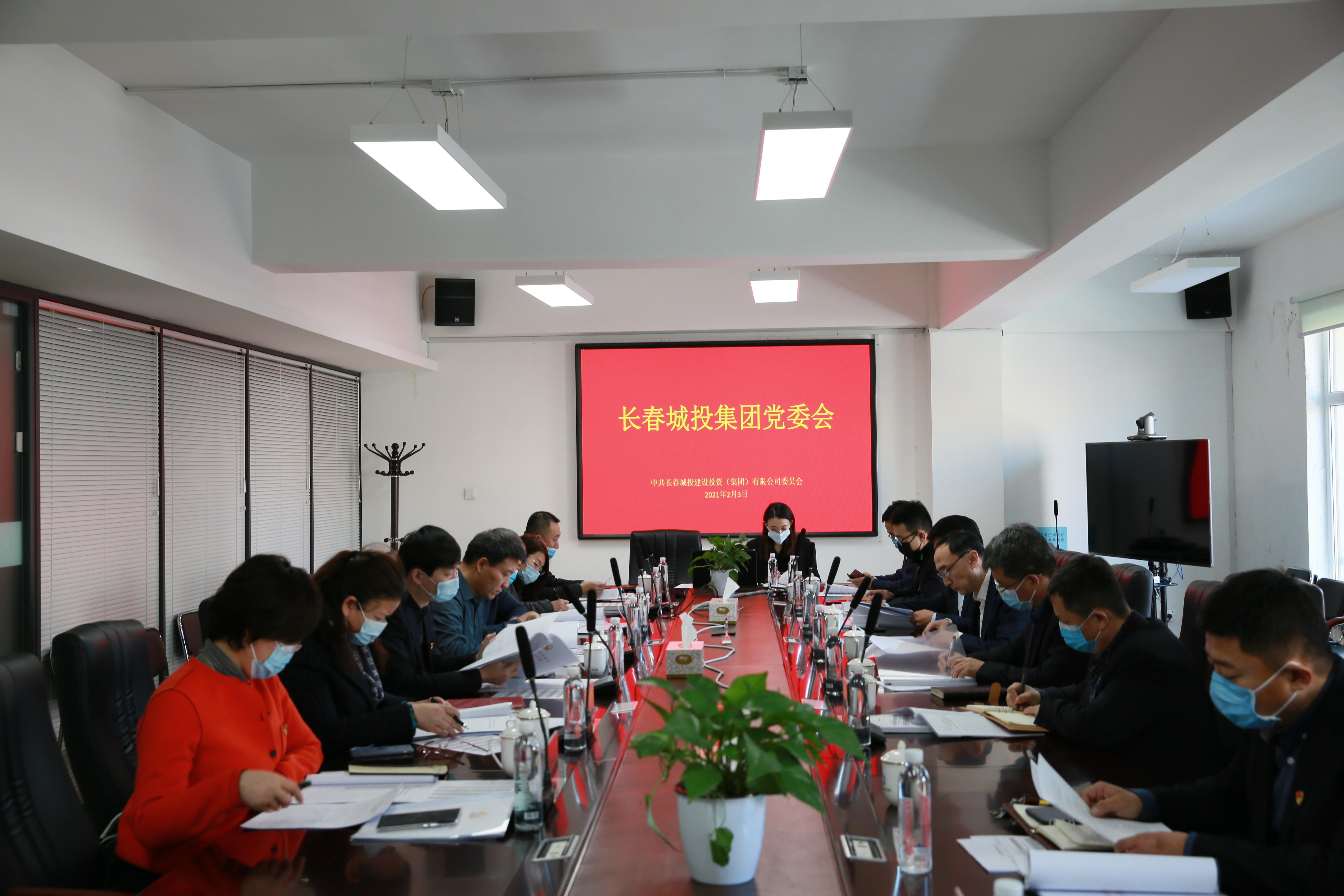 币游·国际(中国游)官方网站