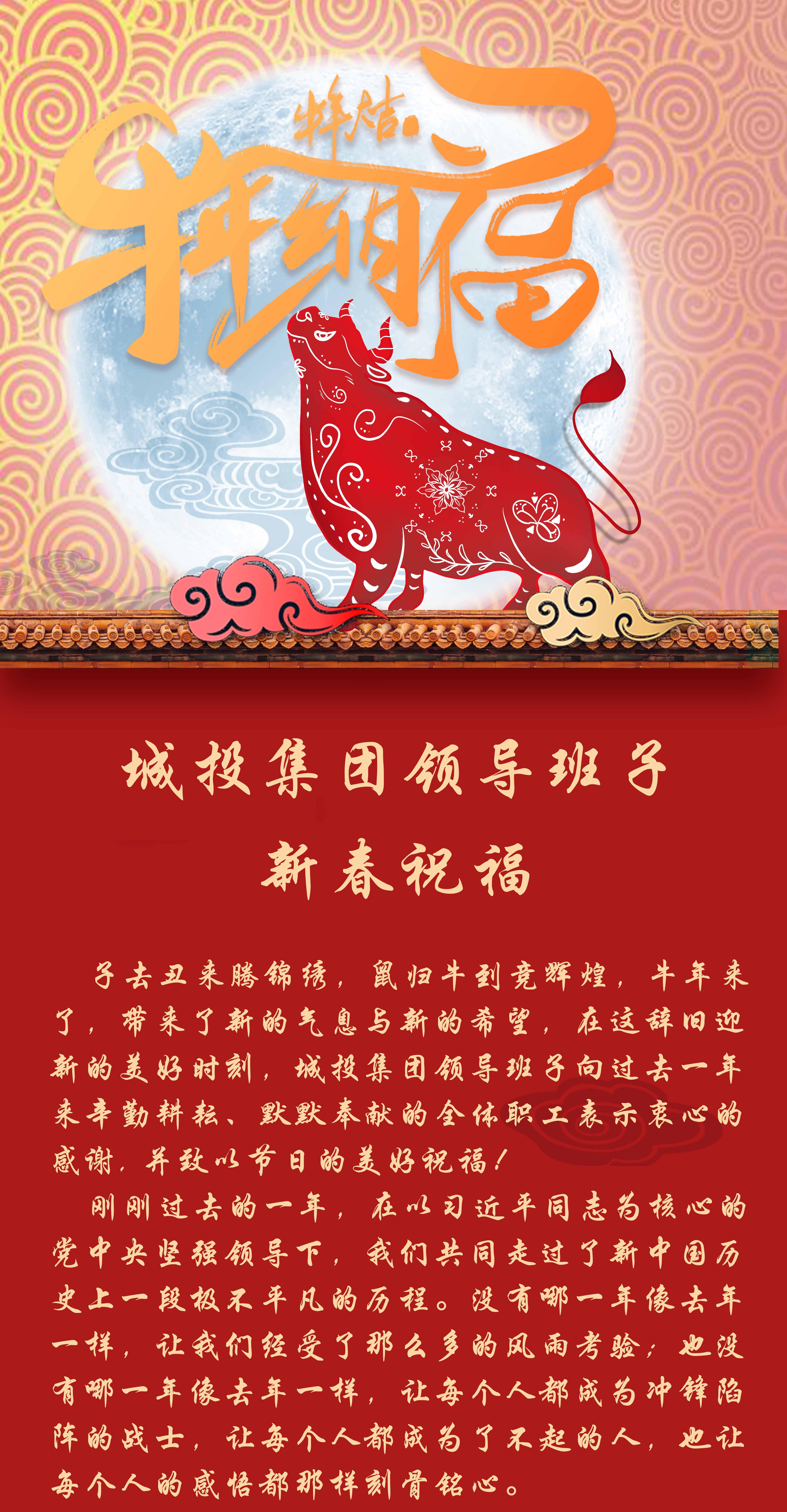 币游·国际(中国游)官方网站