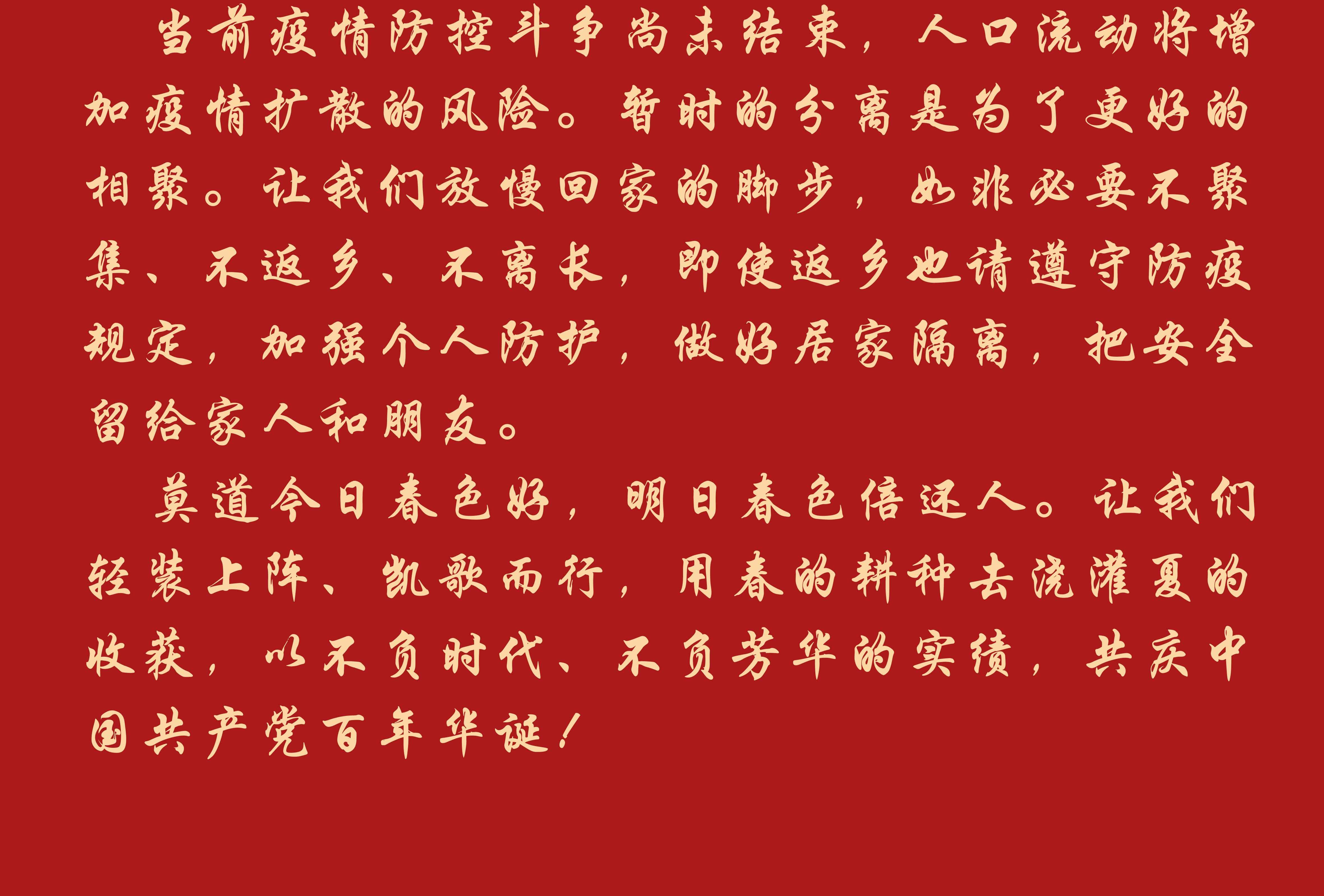 币游·国际(中国游)官方网站