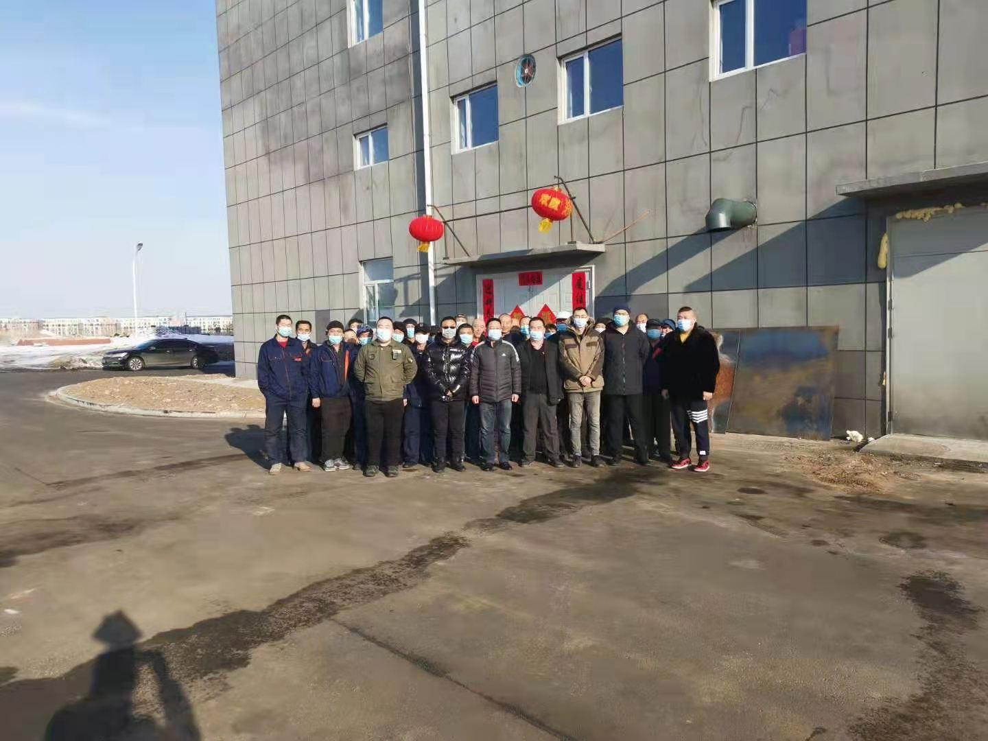 币游·国际(中国游)官方网站