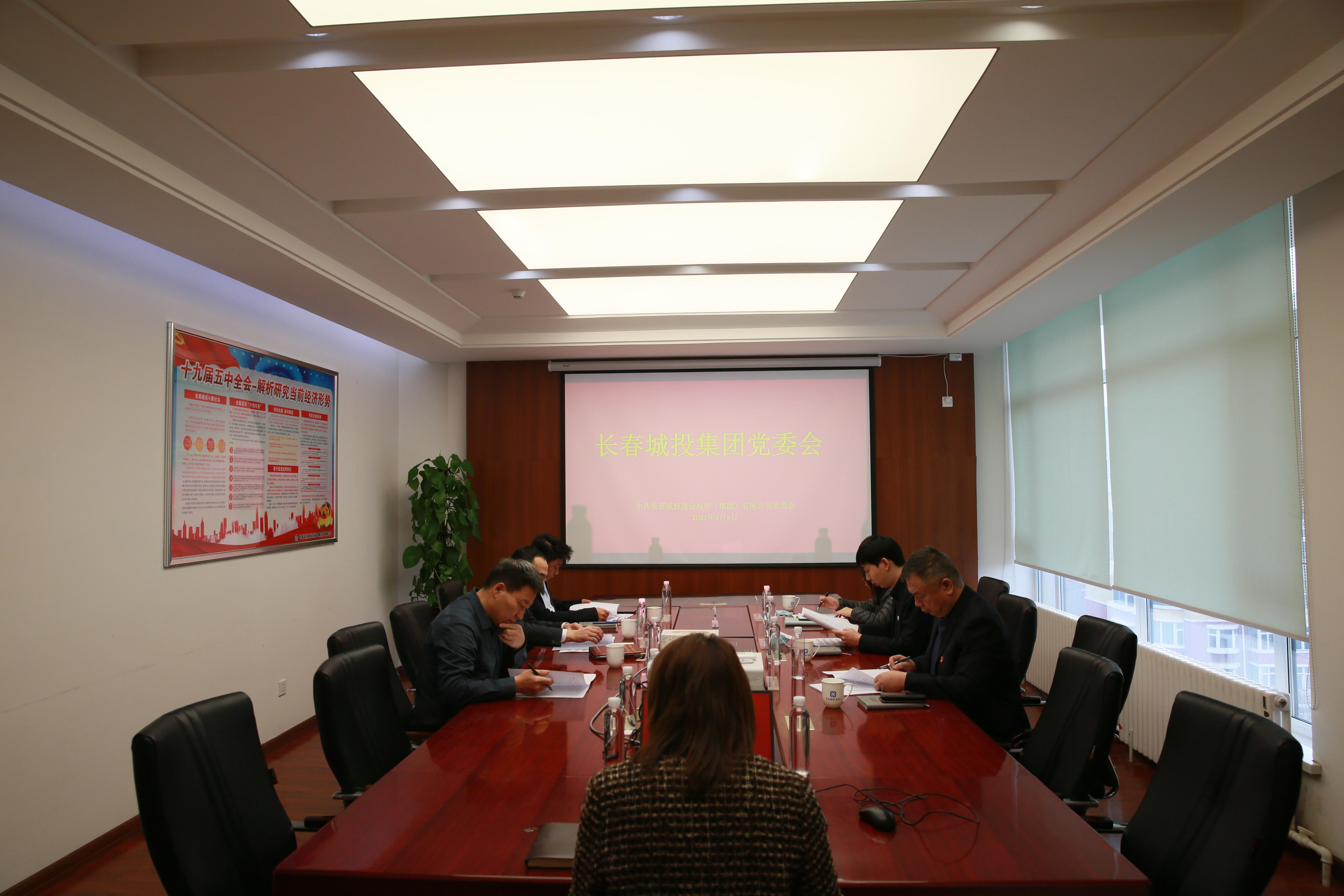 币游·国际(中国游)官方网站