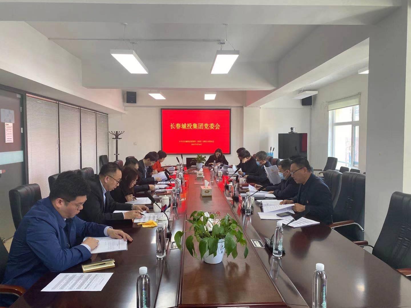 币游·国际(中国游)官方网站